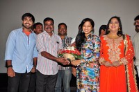 Premikudu Movie Logo Launch